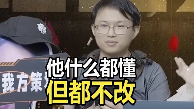 暗区突围职业比赛机制，淘汰对手就获得科恩币