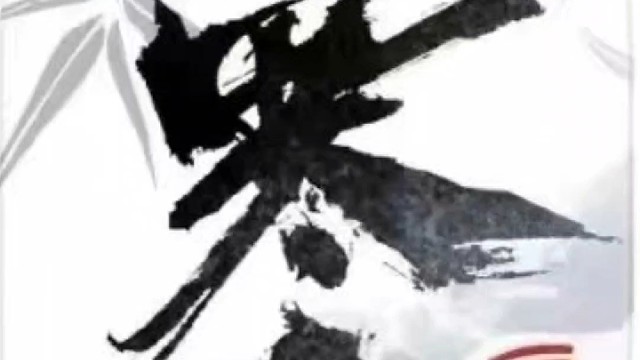 逆水寒手游代练舞阳城