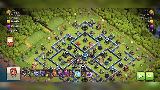 13本无脑一字划