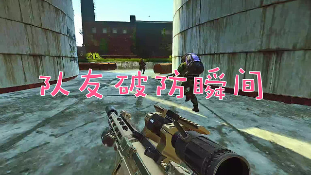 海关-恐龙房保卫战