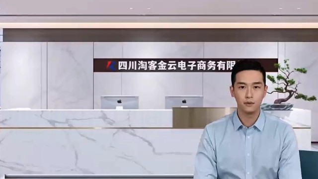 什么是客服外包？选择客服外包公司合作有什么优势？如何选择客服外包公司呢？