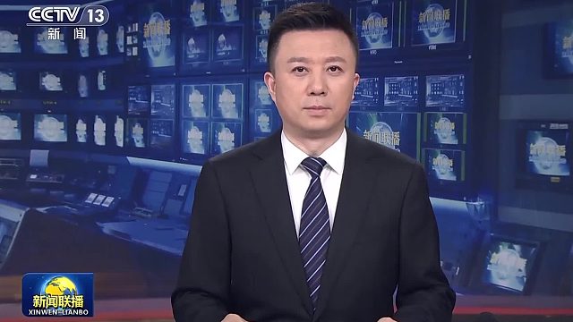 【成都第31届世界大学生夏季运动会】各国运动员展开适应性训练