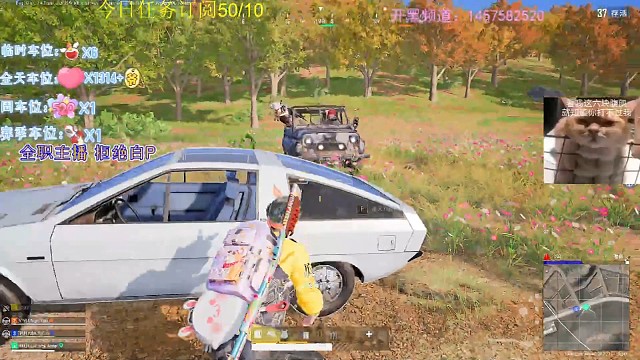 我是个猛夫哈哈！