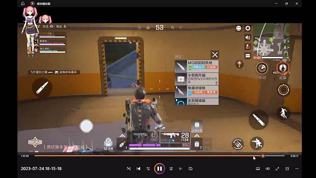 欢迎来到我的直播间