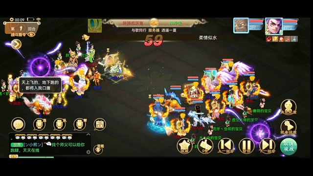 无差别之耐压绝地反杀