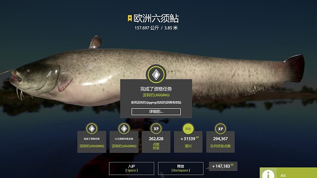 1100jig，终于拿下星猪（号主900，我200）