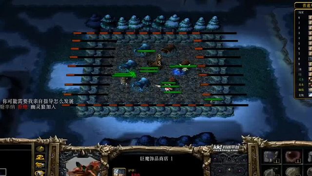 新巨魔与精灵，发布只想让说是图的打脸！