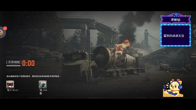 暗区突围：第309期上