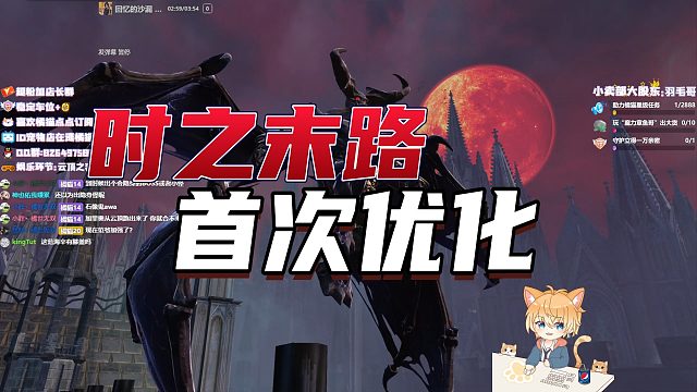 【枪神纪体验服】新浩劫图迎来首次优化