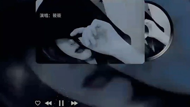 如今无情的人曾经是最深情