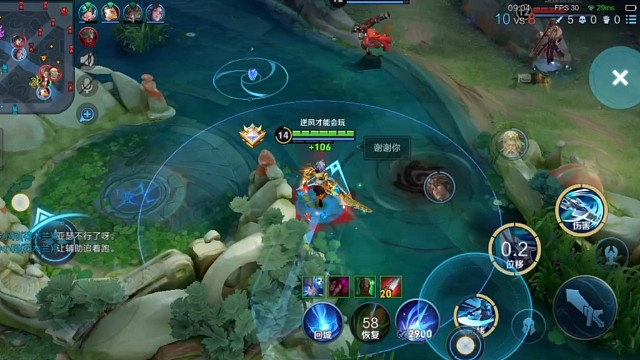 家人们破防了，你们自己看吧，我就解说最后一波