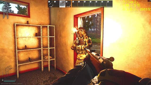 搞笑主播，逗比队友，中指Ai