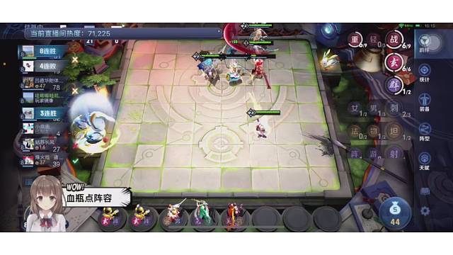 双法爆玄站YYDS鸭！