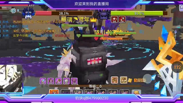 海拉一队今天真的乱