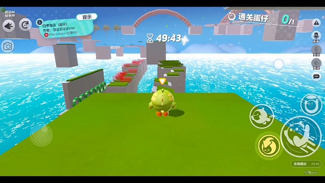 四季海岛（超长）——你会拉叭叭ma（23.39%）