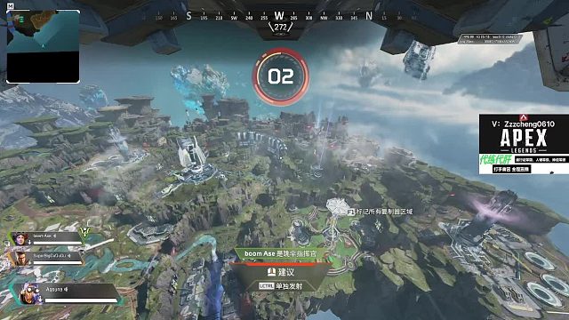 免费Apex通行證-片段1