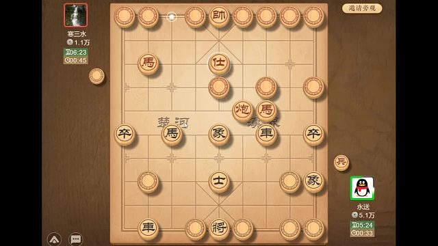 这盘棋主播先出双车的情况下选择了稳健走法，也可以凶一点，看个人风格吧