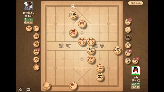 _这棋前段双方互相对峙，后来对手谜之送车，就变成单方面欺负人