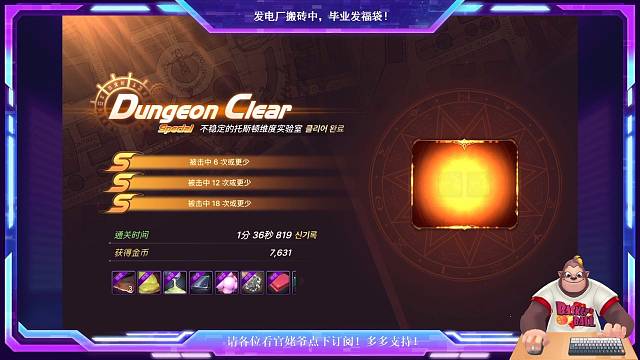 绝望吗？不！这是双倍绝望！