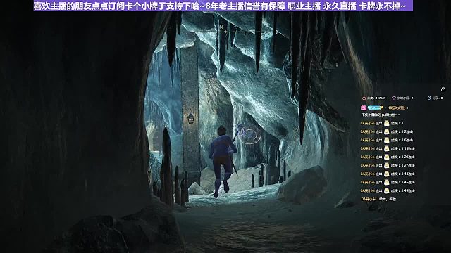 【沐】花里胡哨篇41-CosPlay流11大艾斯提（低配高仿版）