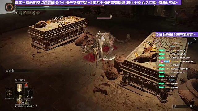 【沐】花里胡哨篇41-CosPlay流番外篇189天空兽人（低配版）