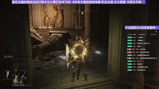 【沐】花里胡哨篇41-CosPlay流番外篇190龙失乡（高仿版）