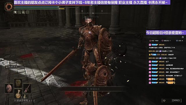 【沐】脚滑之王篇84墙都不扶就服沐！一个地方摔死两次！脚滑之王实至名归！