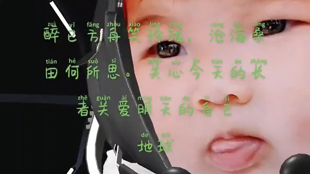 关心今天的长者关爱明天的自己地球