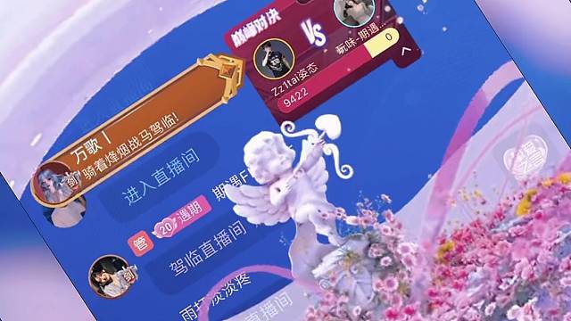 到底是谁在幸福啊