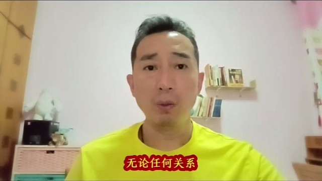 学会与自己和解