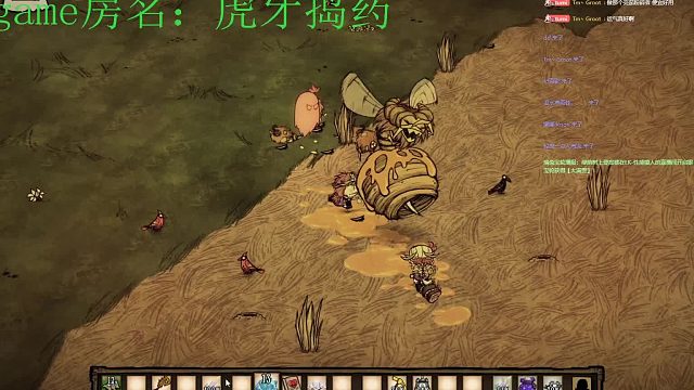 双人挑战蜂王难受