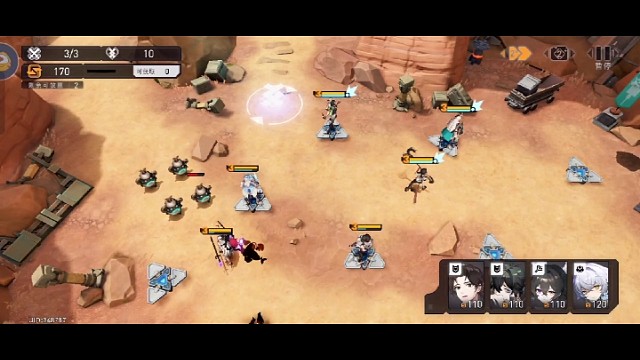 #环行旅舍激励计划