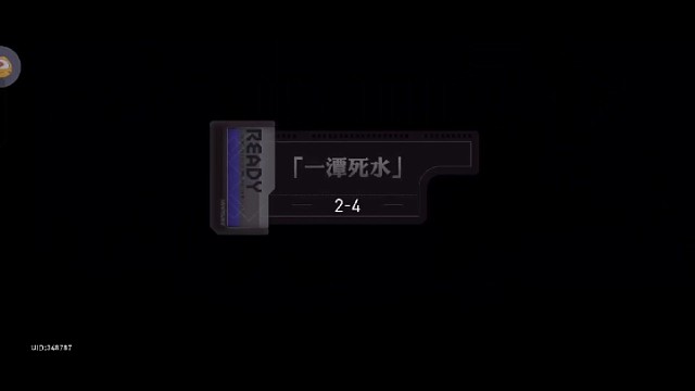 #环行旅舍激励计划