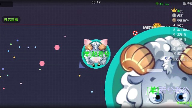 《若兮君团战实录》神级双卡点！！第2023.7.26期