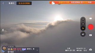 233日出文化剪輯