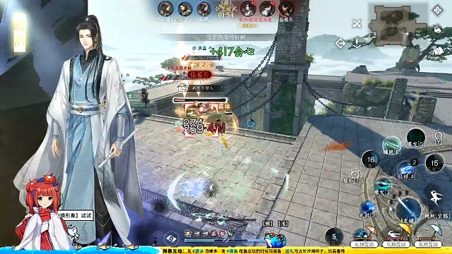 碎梦3v3日常