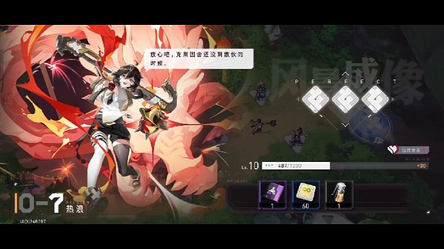 #环行旅舍激励计划2-7