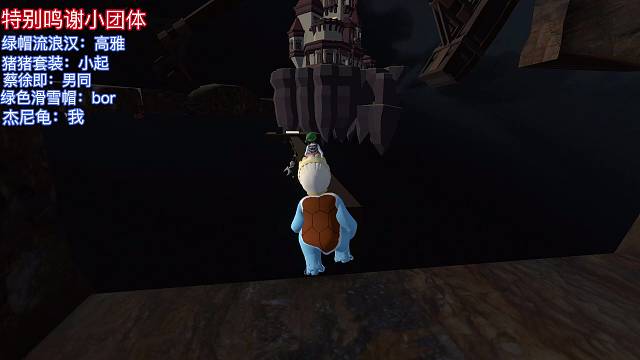 下头女主播跟她的小团体挑战人类一败涂地萌新图死亡大摆锤