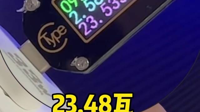 苹果手机如何连接3.5圆孔耳机并快递充电