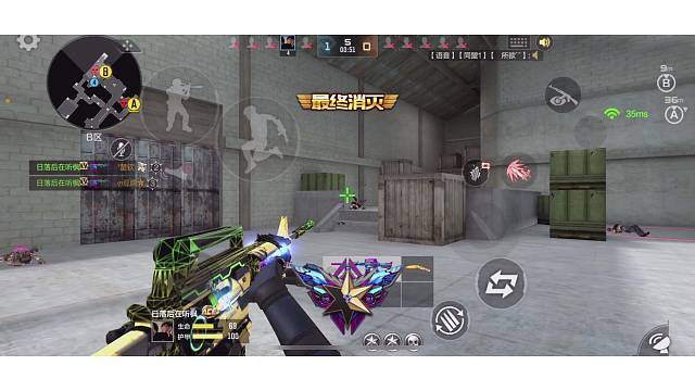 欢迎来到我的直播间