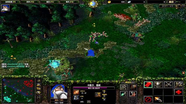 欢迎来到我的直播间