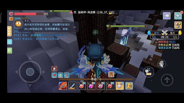 6，我都不知道我开挂了呢