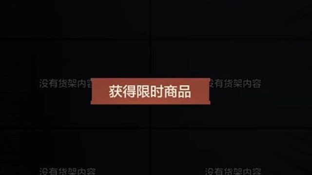 果然是“你们的”义父！