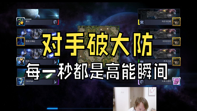 熱手練習