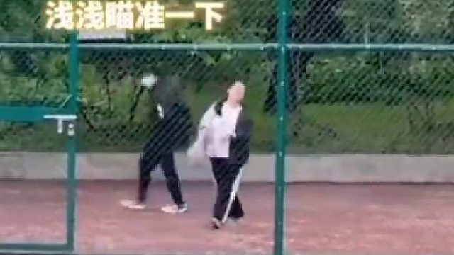 讲个笑话我连那个网都丢不过去！