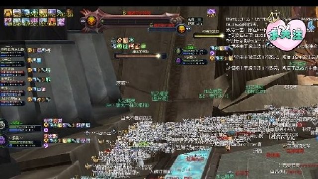 2023-7-26二天龙界要塞打下红色！！！