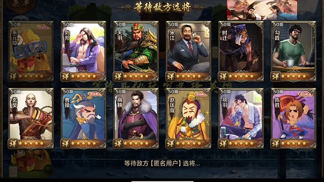 无脑自信天狼猪