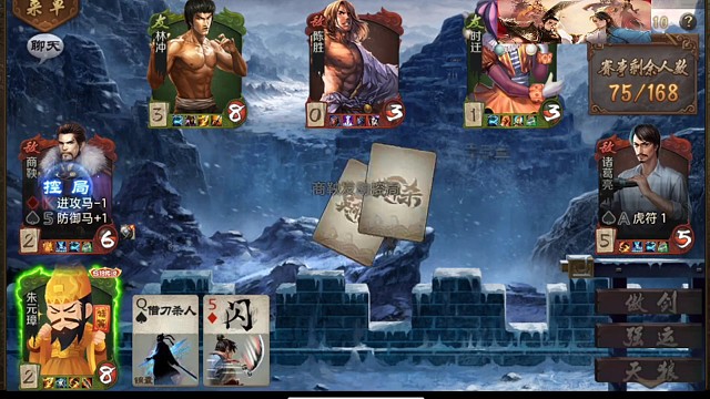 见过这么黑的院长吗，问题是还翻盘