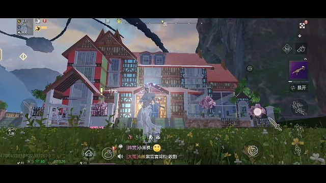 东岛别院。挑战30级繁彩家园。