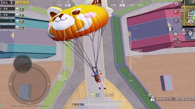 没有绝对的强者！